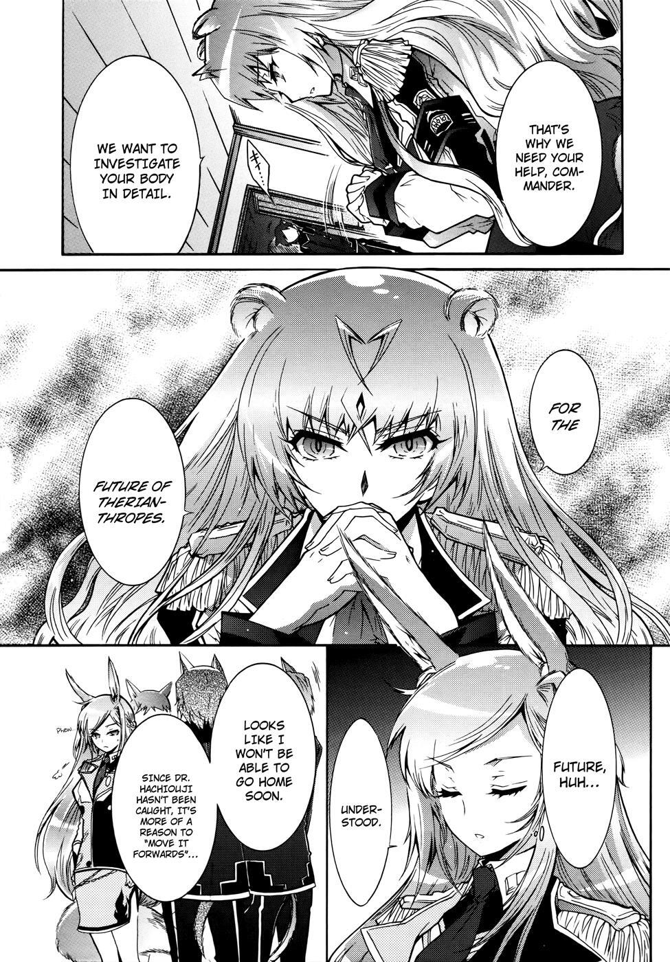 Read Okasu Bekarazu!! Junketsu Tokku! Manga Online