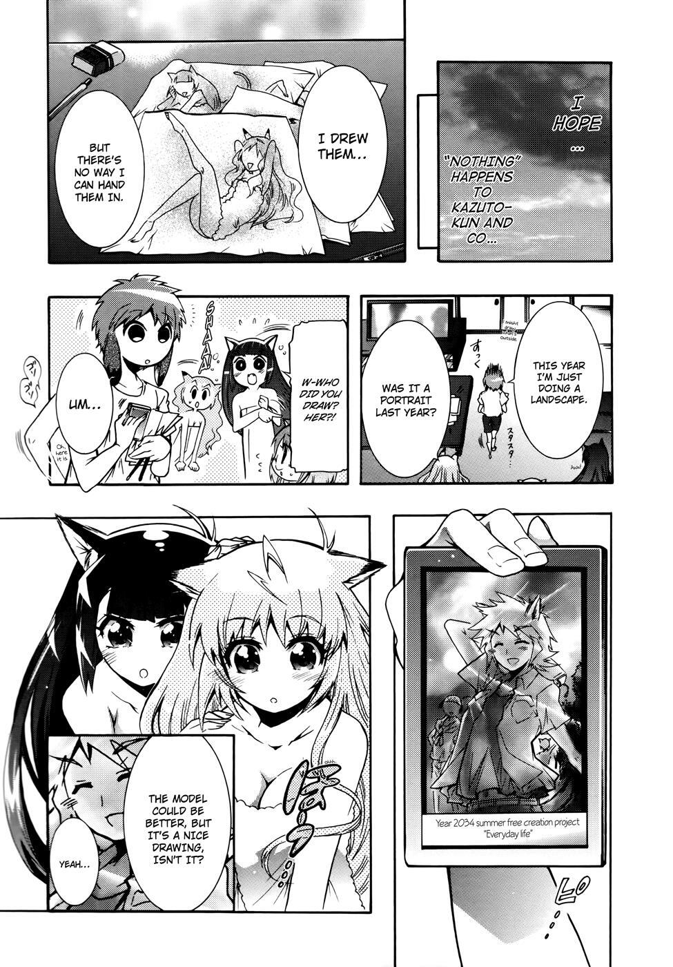 Read Okasu Bekarazu!! Junketsu Tokku! Manga Online