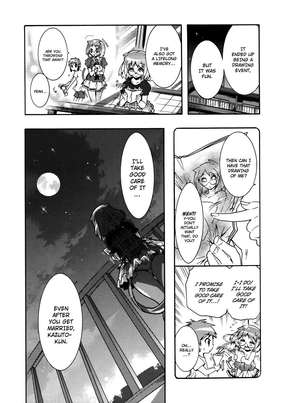 Read Okasu Bekarazu!! Junketsu Tokku! Manga Online