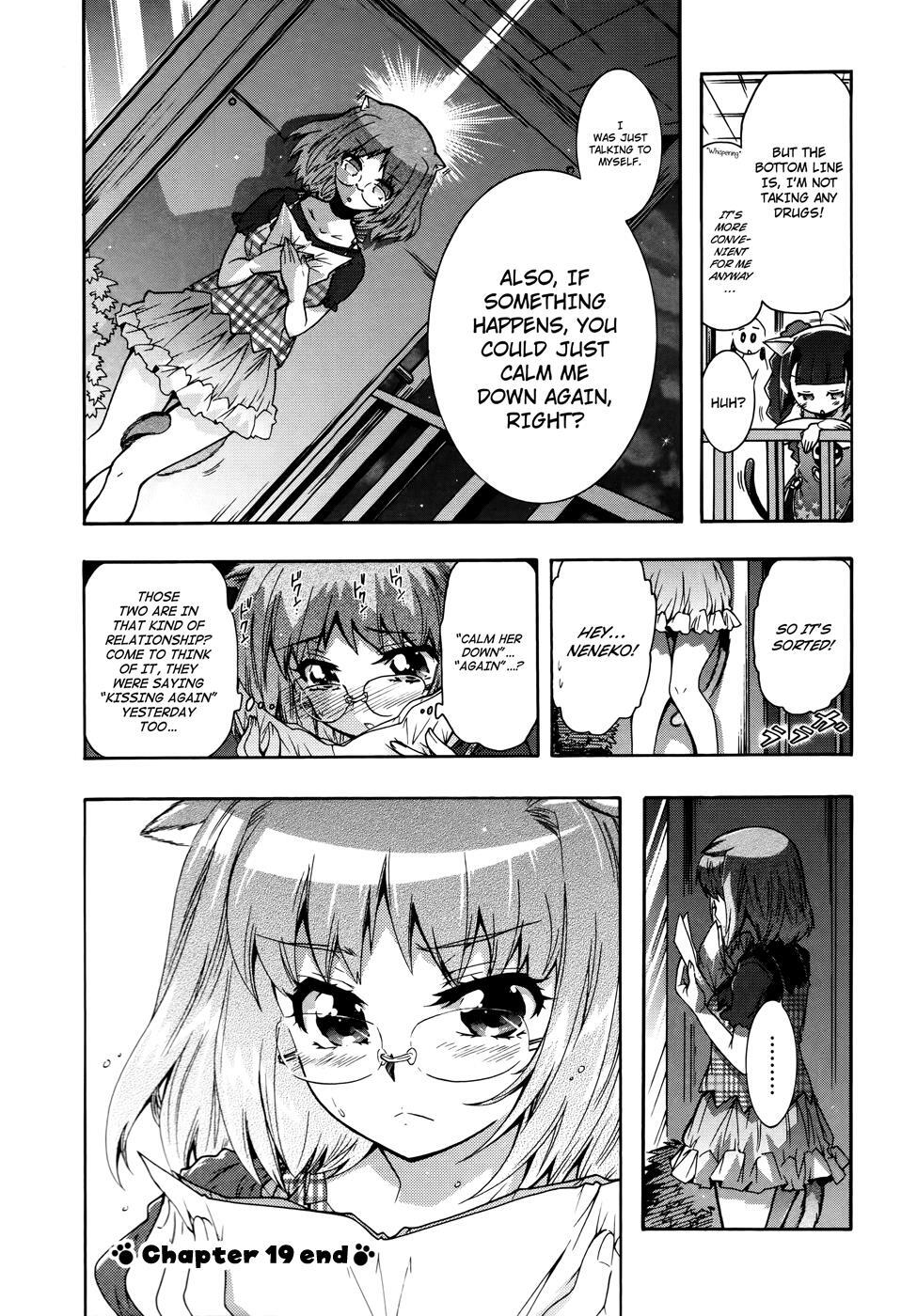 Read Okasu Bekarazu!! Junketsu Tokku! Manga Online