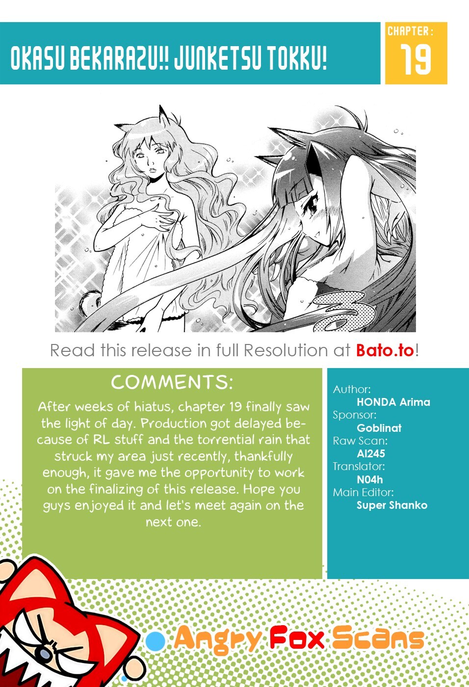 Read Okasu Bekarazu!! Junketsu Tokku! Manga Online
