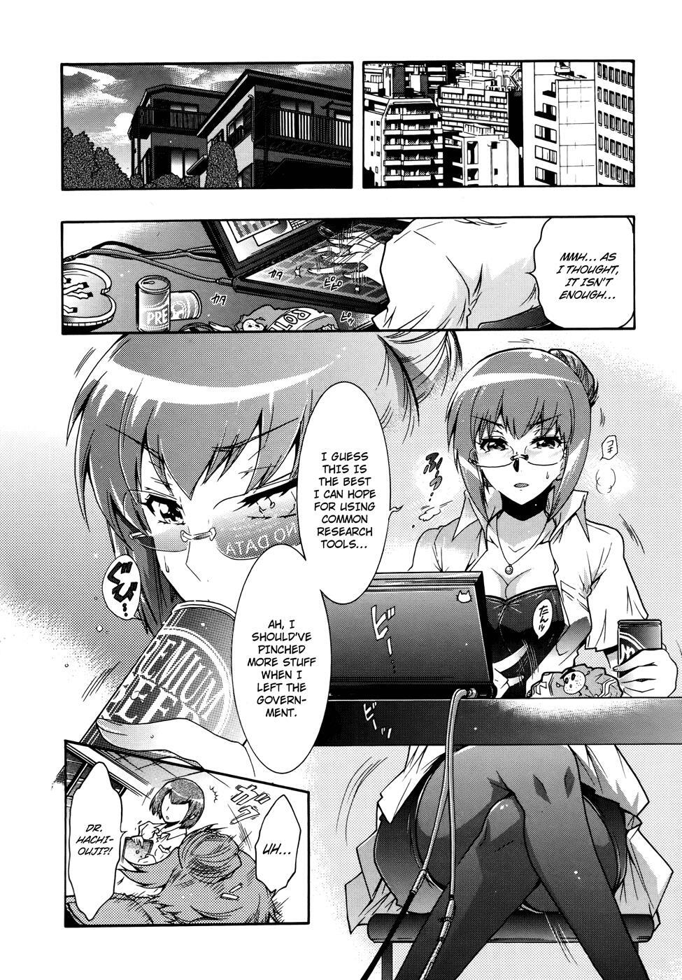 Read Okasu Bekarazu!! Junketsu Tokku! Manga Online