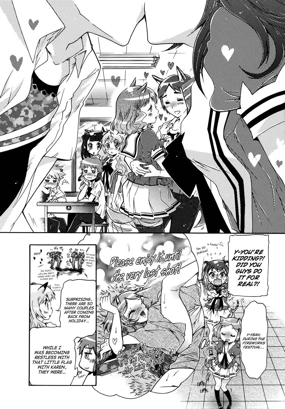 Read Okasu Bekarazu!! Junketsu Tokku! Manga Online