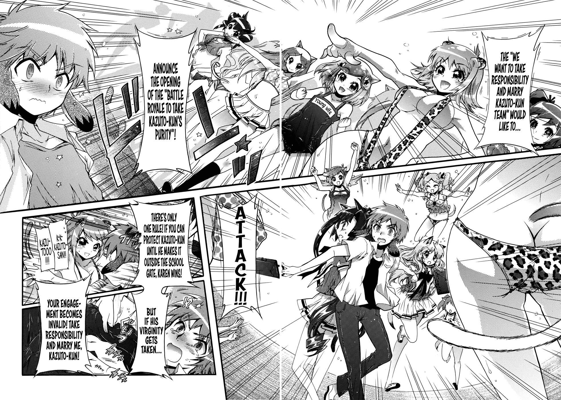 Read Okasu Bekarazu!! Junketsu Tokku! Manga Online