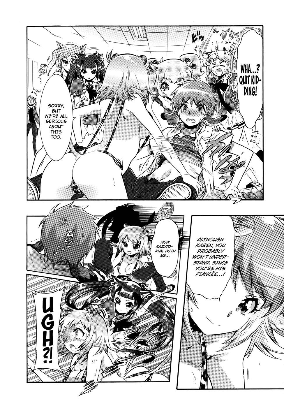 Read Okasu Bekarazu!! Junketsu Tokku! Manga Online