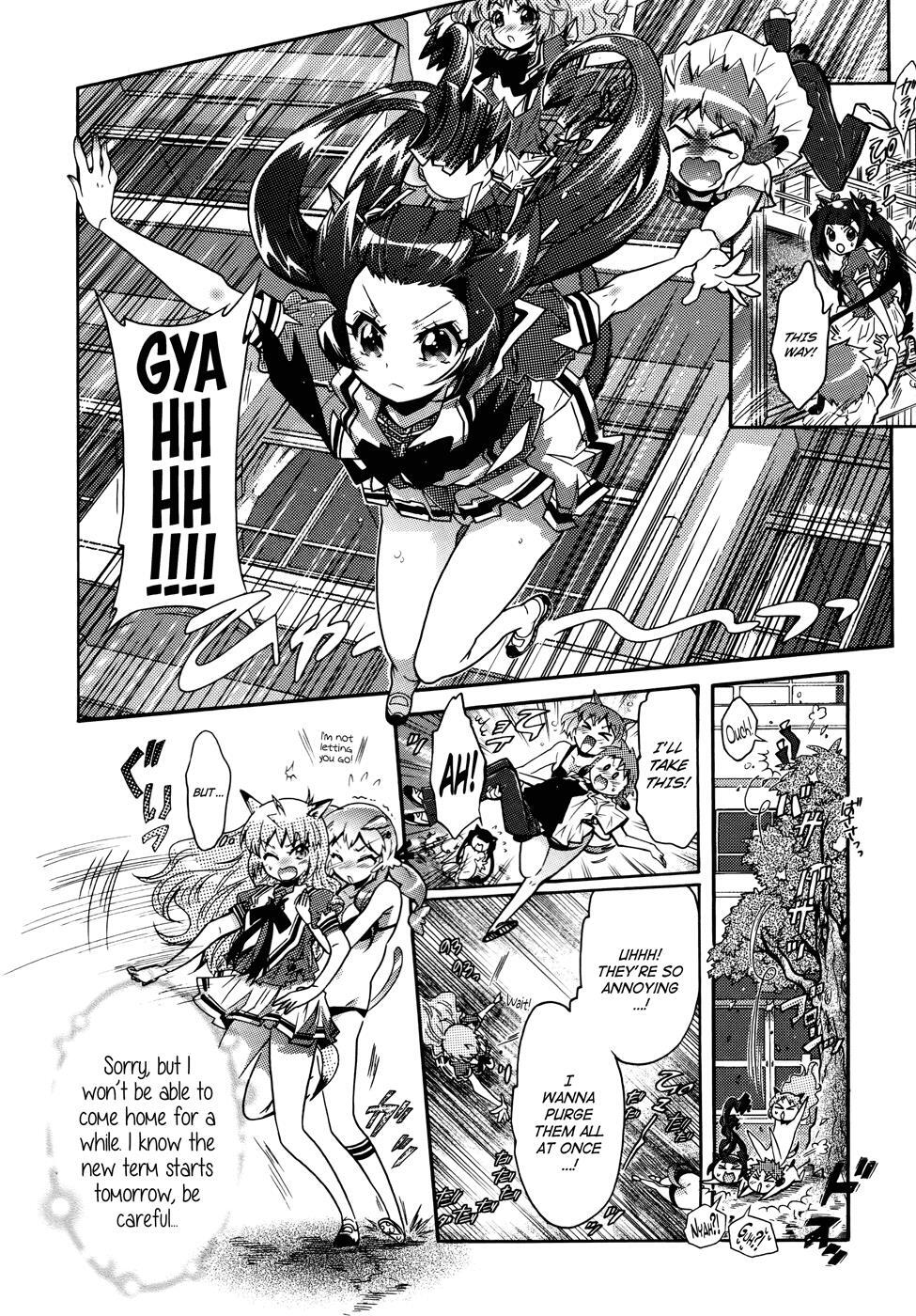 Read Okasu Bekarazu!! Junketsu Tokku! Manga Online