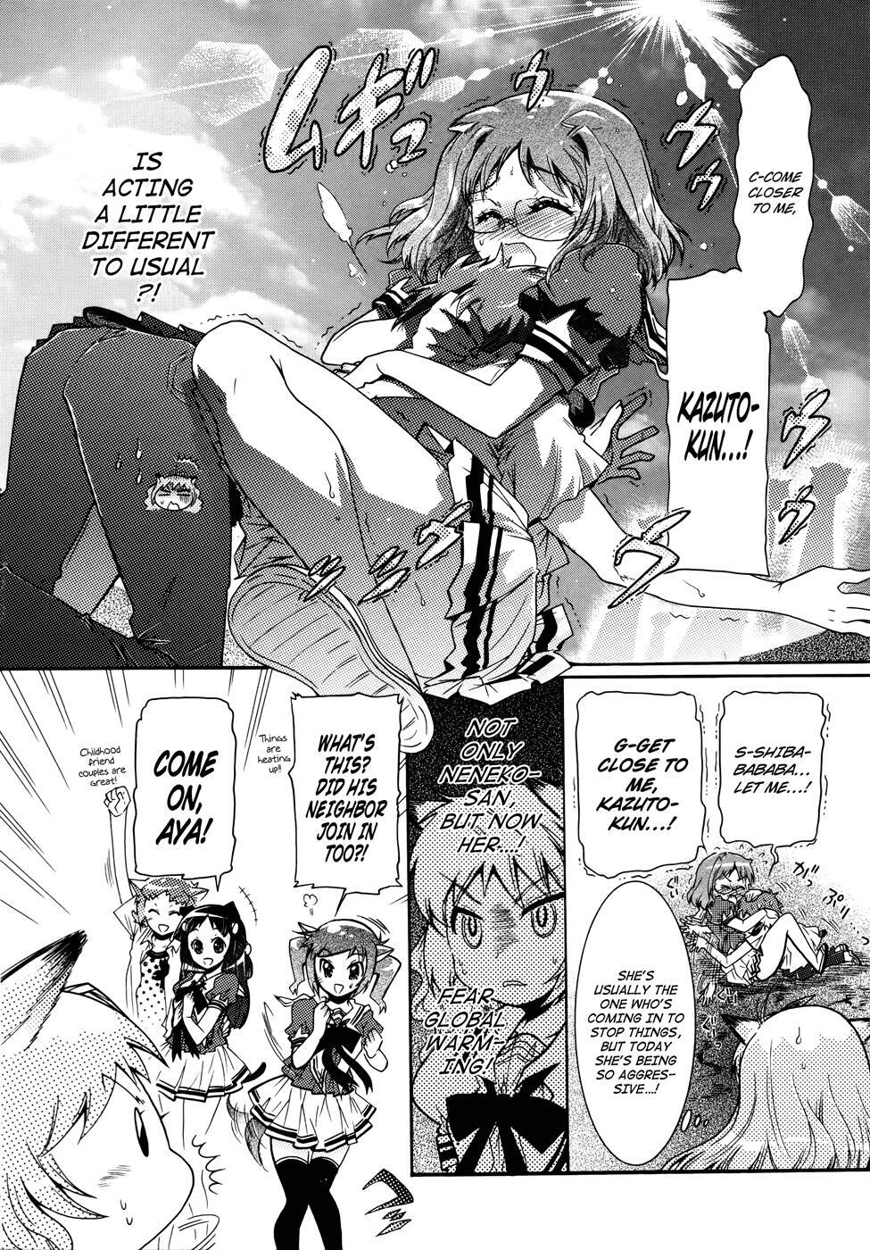 Read Okasu Bekarazu!! Junketsu Tokku! Manga Online