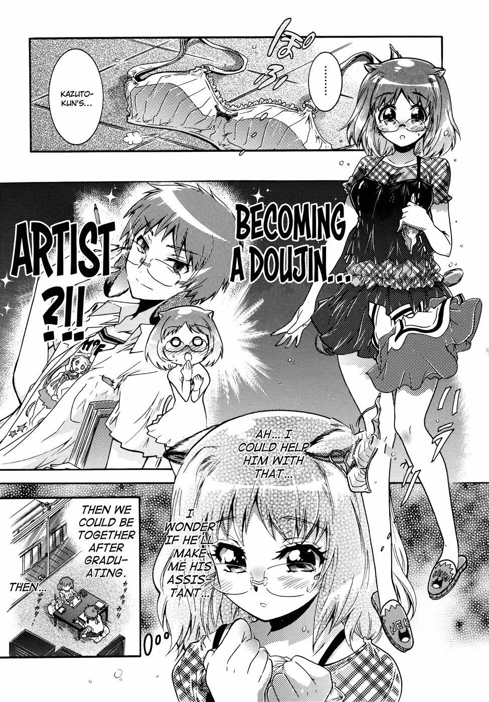 Read Okasu Bekarazu!! Junketsu Tokku! Manga Online