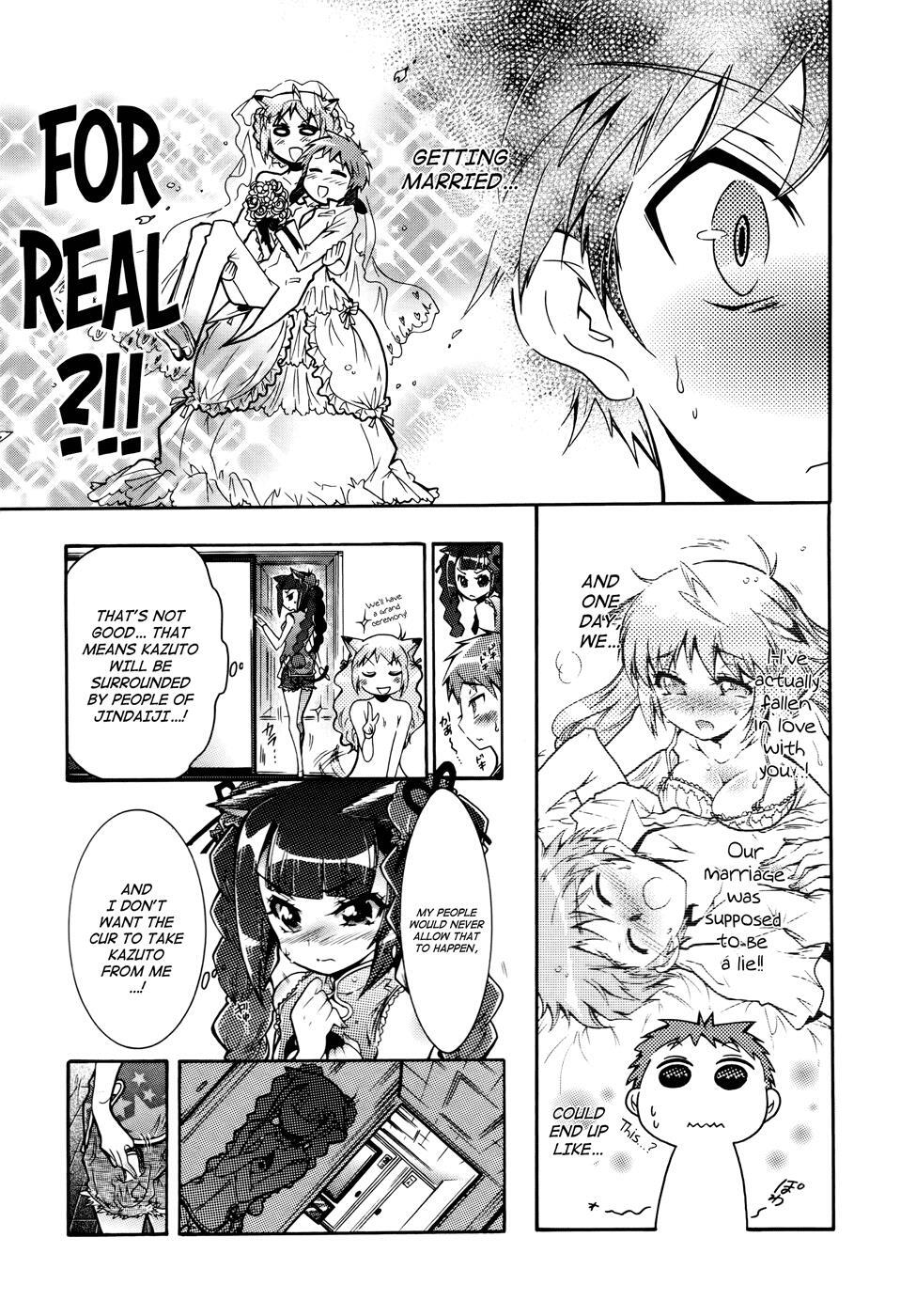 Read Okasu Bekarazu!! Junketsu Tokku! Manga Online