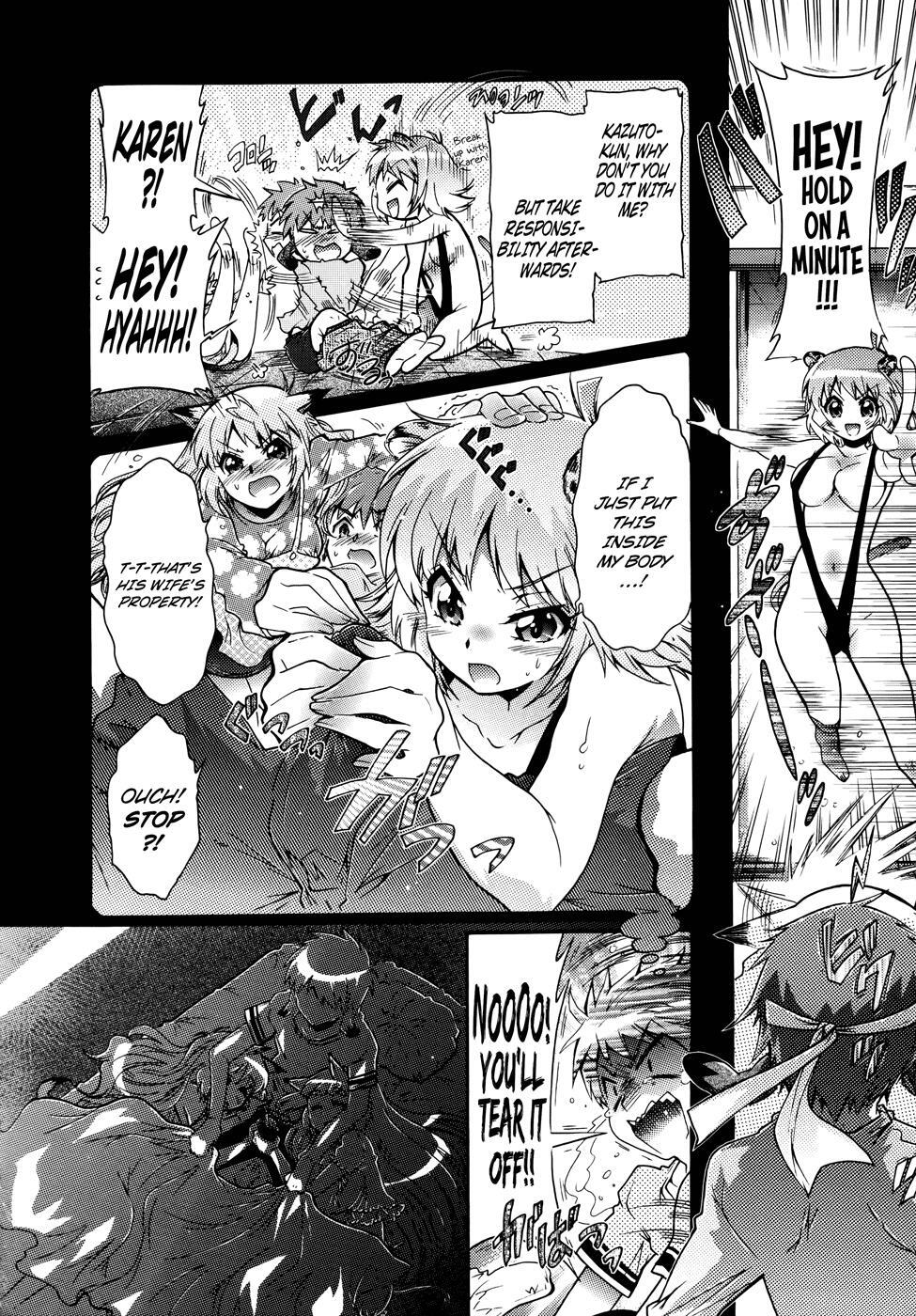 Read Okasu Bekarazu!! Junketsu Tokku! Manga Online