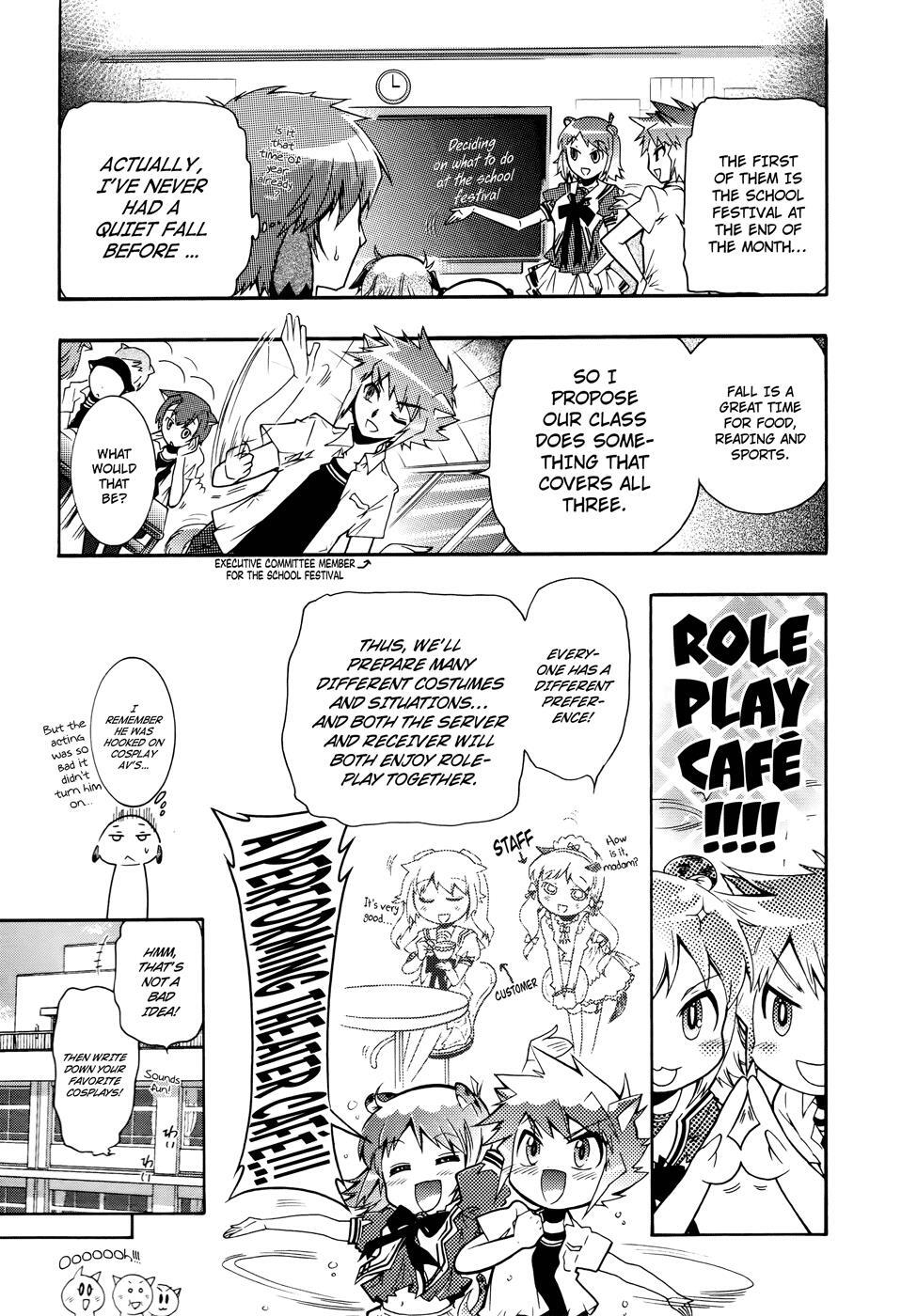 Read Okasu Bekarazu!! Junketsu Tokku! Manga Online