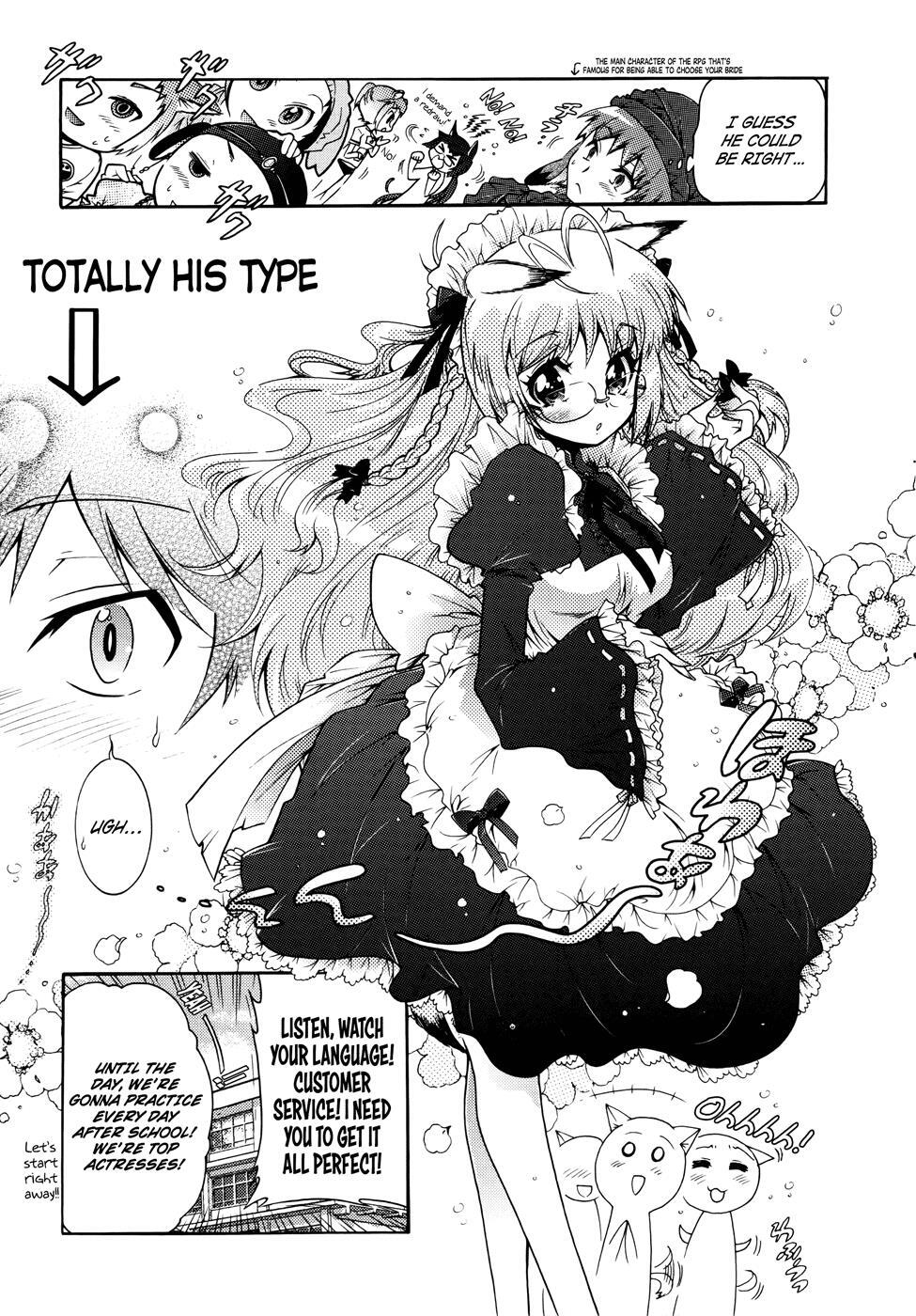 Read Okasu Bekarazu!! Junketsu Tokku! Manga Online