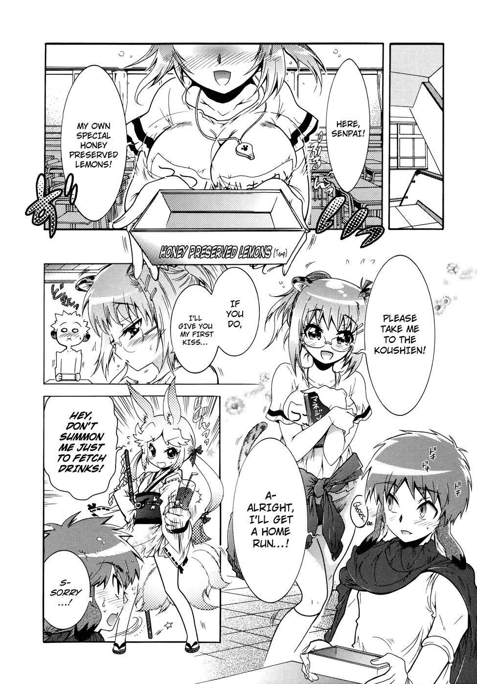 Read Okasu Bekarazu!! Junketsu Tokku! Manga Online