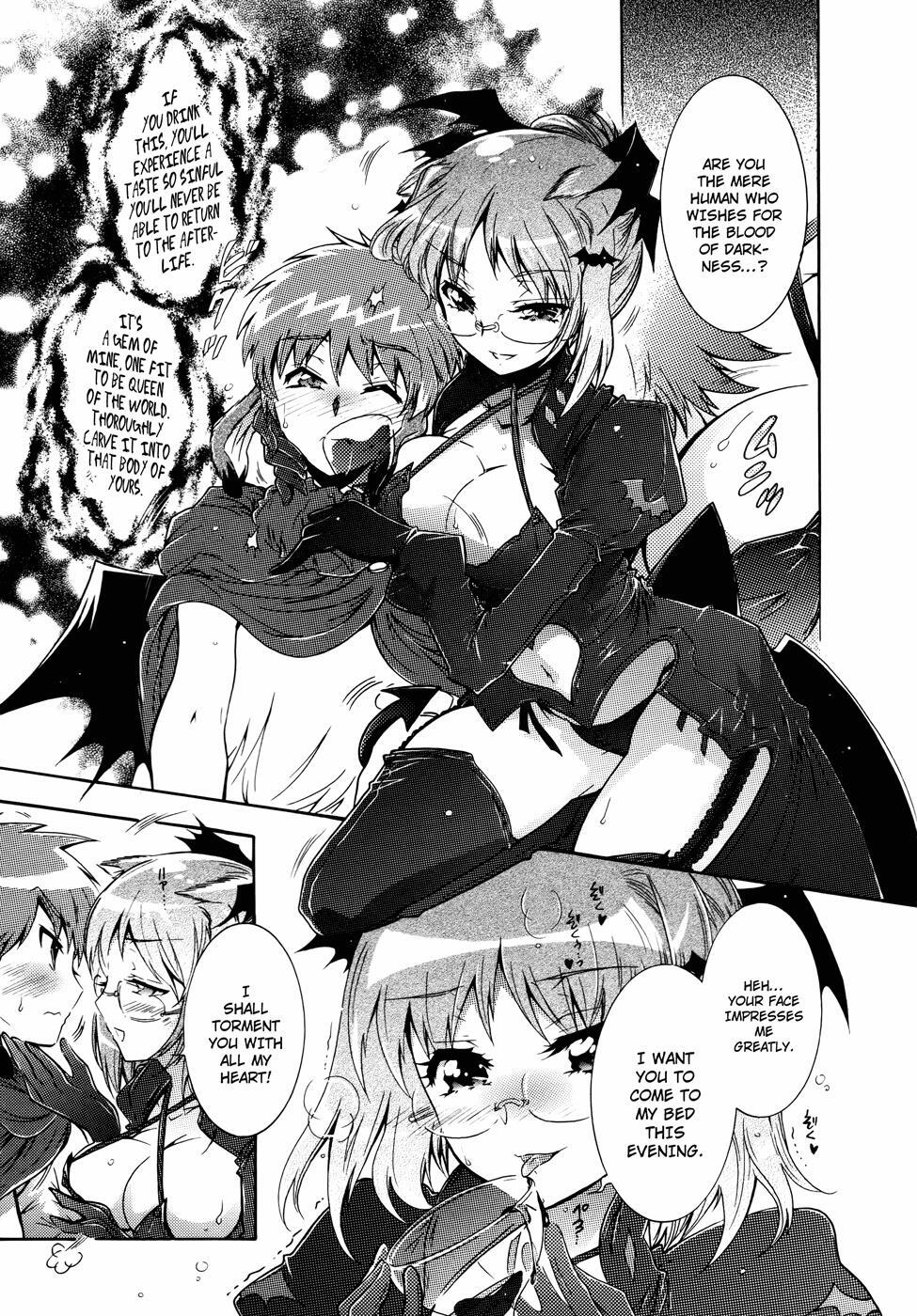 Read Okasu Bekarazu!! Junketsu Tokku! Manga Online