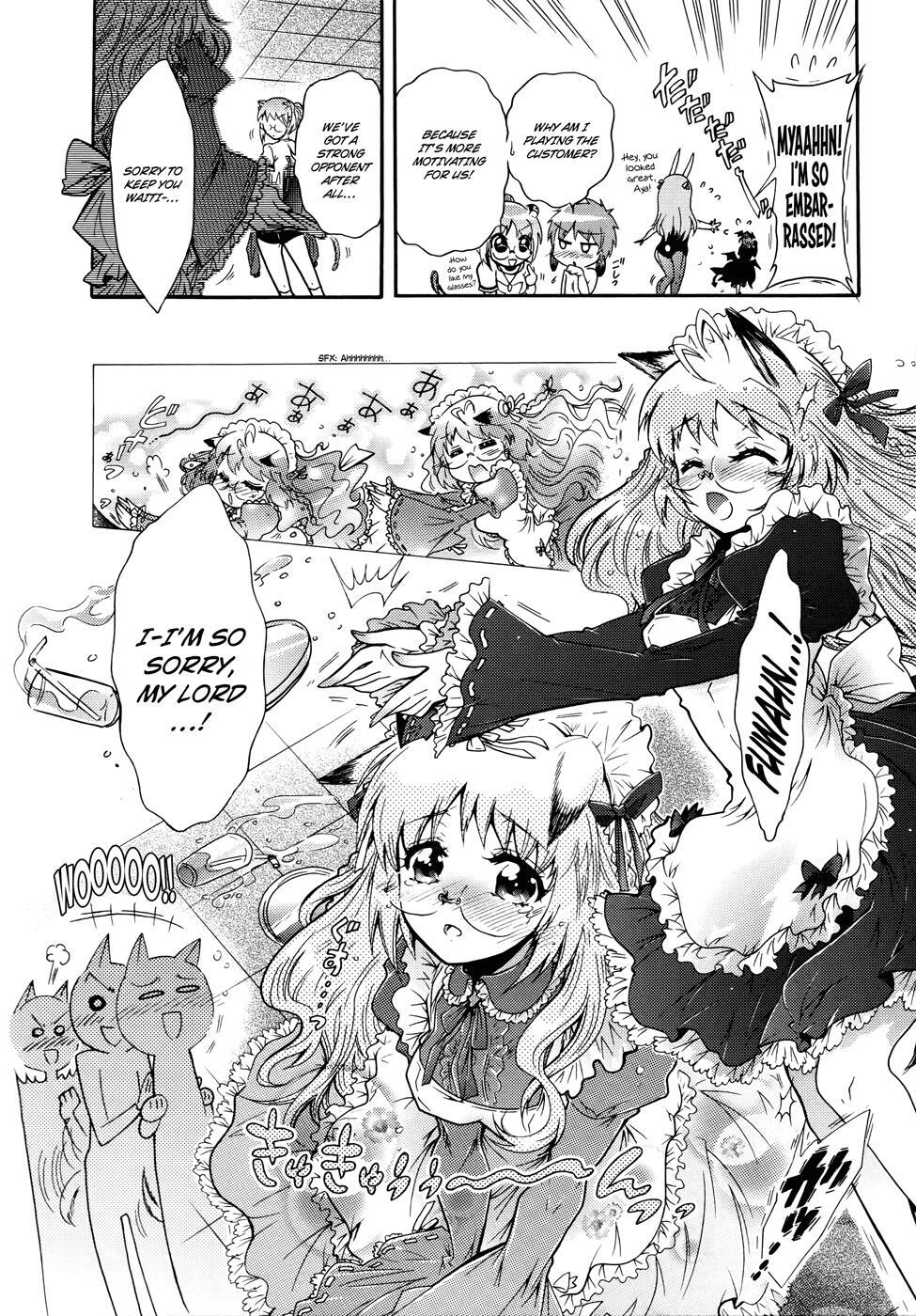 Read Okasu Bekarazu!! Junketsu Tokku! Manga Online