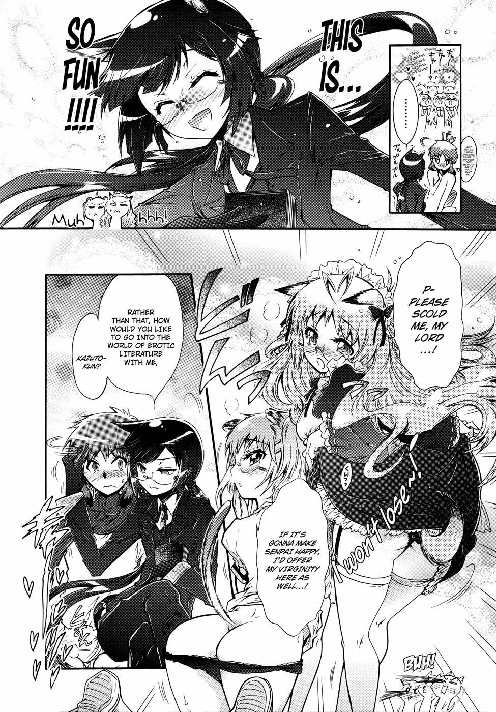 Read Okasu Bekarazu!! Junketsu Tokku! Manga Online