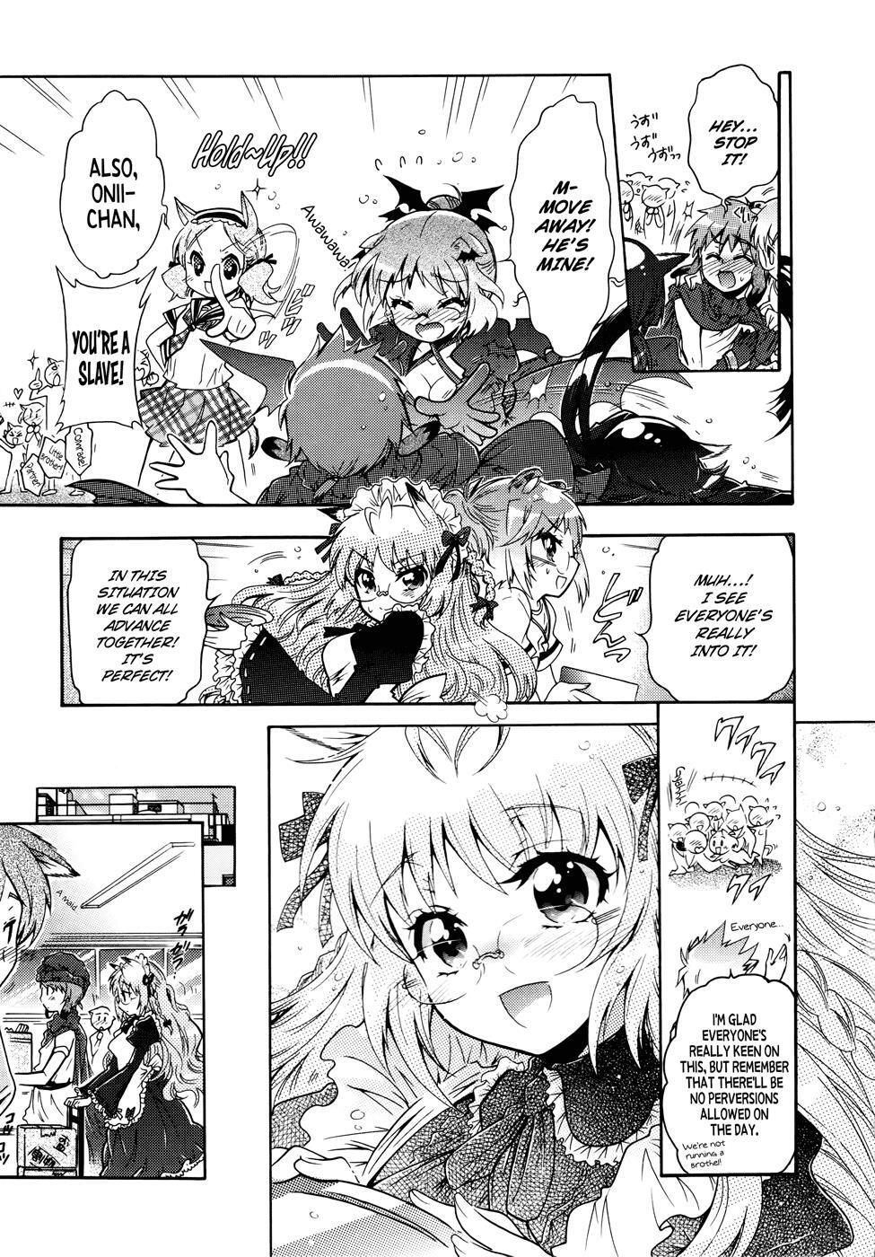 Read Okasu Bekarazu!! Junketsu Tokku! Manga Online