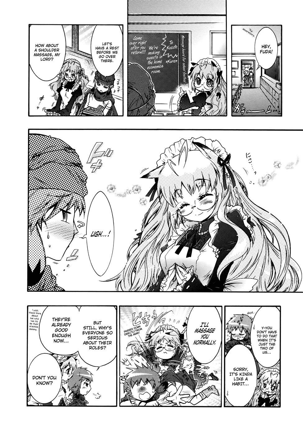 Read Okasu Bekarazu!! Junketsu Tokku! Manga Online