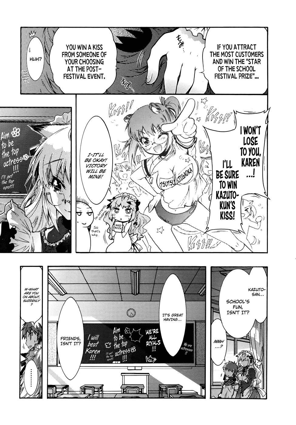 Read Okasu Bekarazu!! Junketsu Tokku! Manga Online