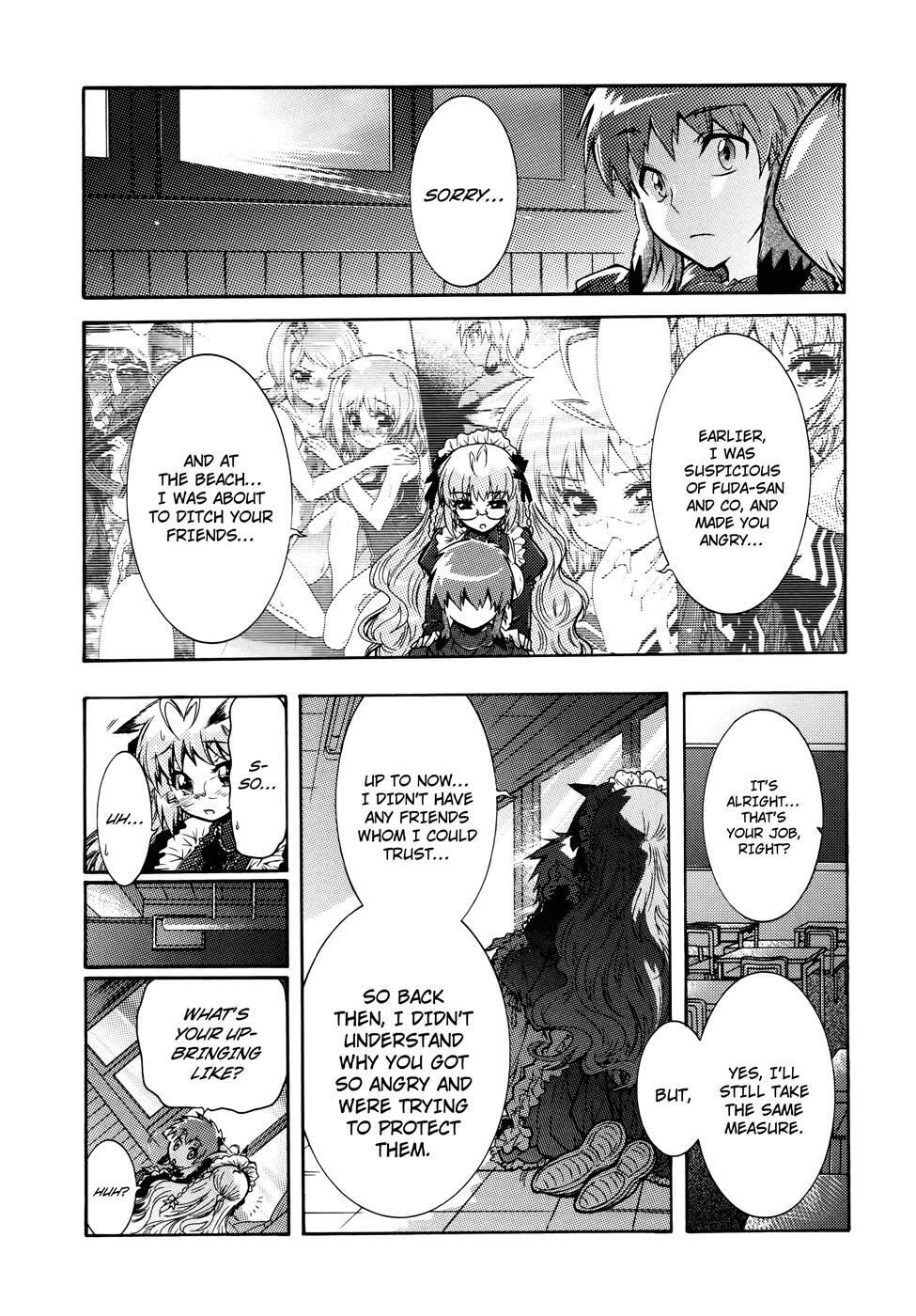 Read Okasu Bekarazu!! Junketsu Tokku! Manga Online