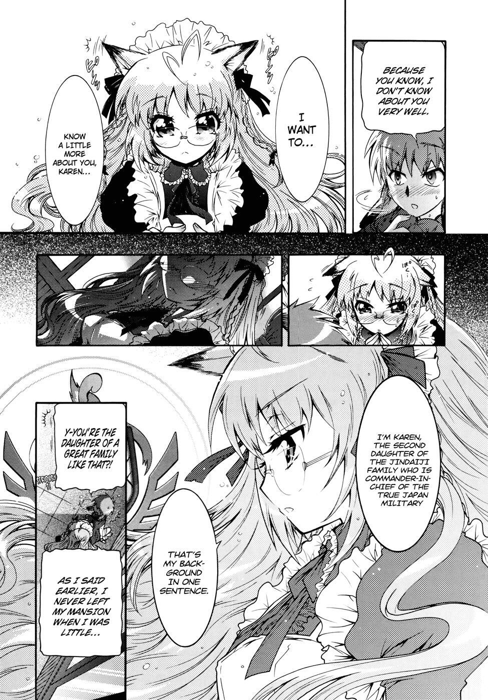 Read Okasu Bekarazu!! Junketsu Tokku! Manga Online