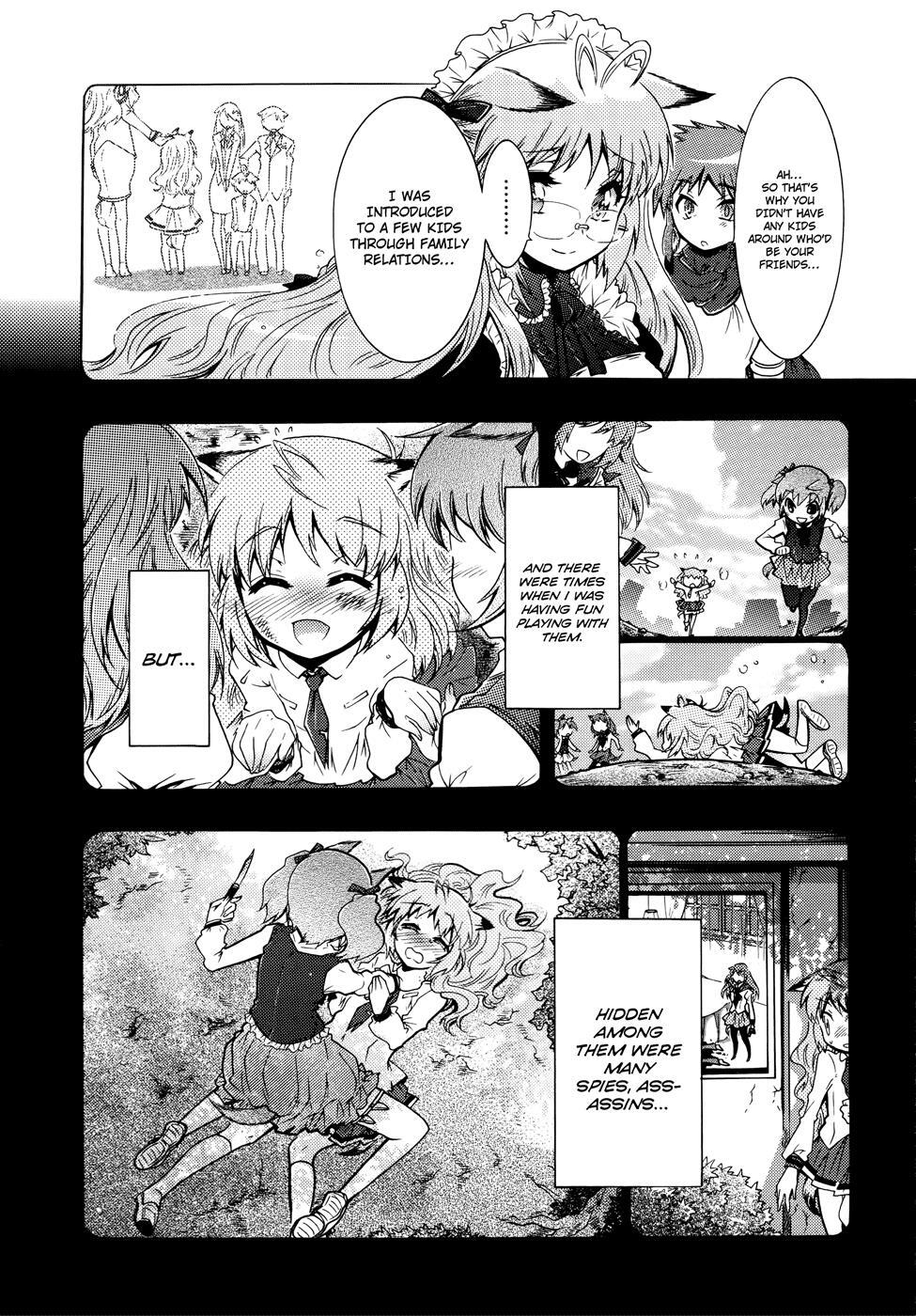 Read Okasu Bekarazu!! Junketsu Tokku! Manga Online