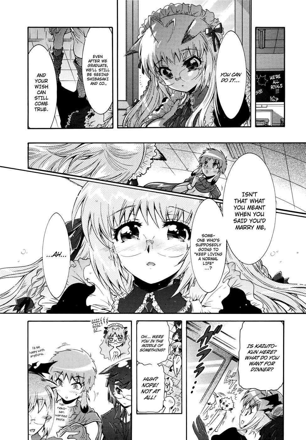 Read Okasu Bekarazu!! Junketsu Tokku! Manga Online