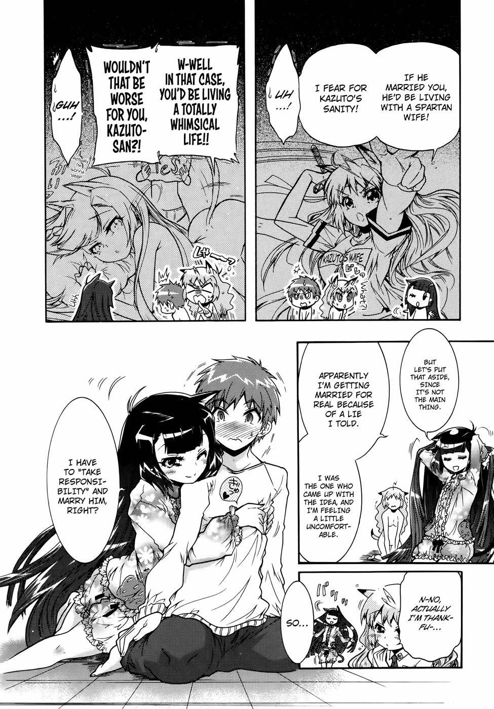 Read Okasu Bekarazu!! Junketsu Tokku! Manga Online