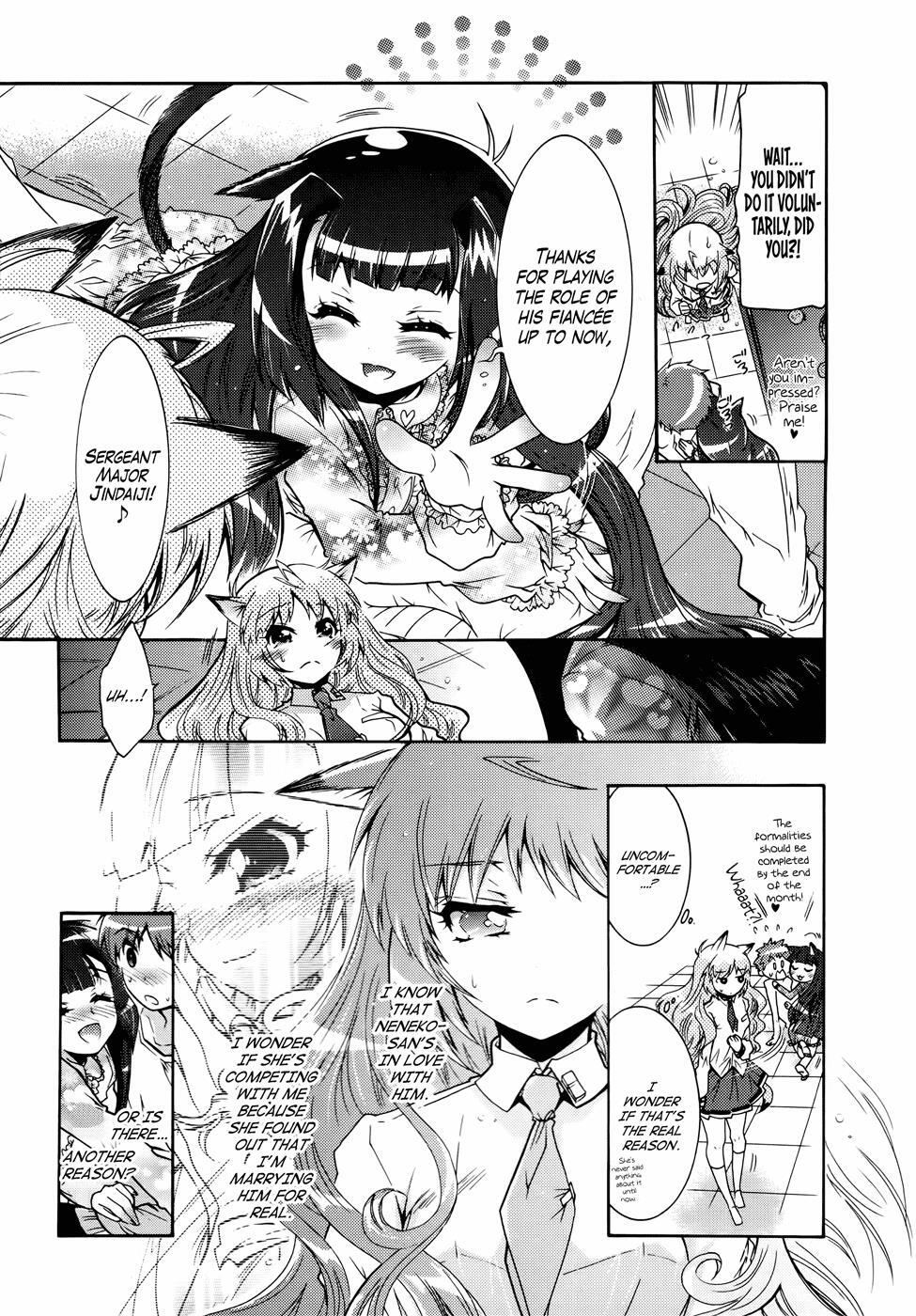 Read Okasu Bekarazu!! Junketsu Tokku! Manga Online