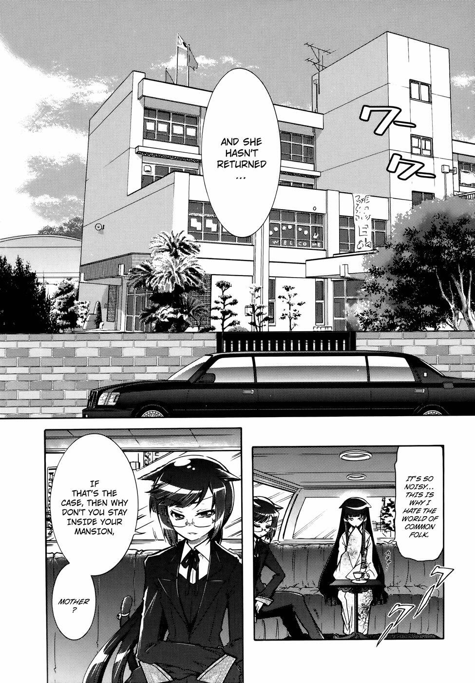 Read Okasu Bekarazu!! Junketsu Tokku! Manga Online