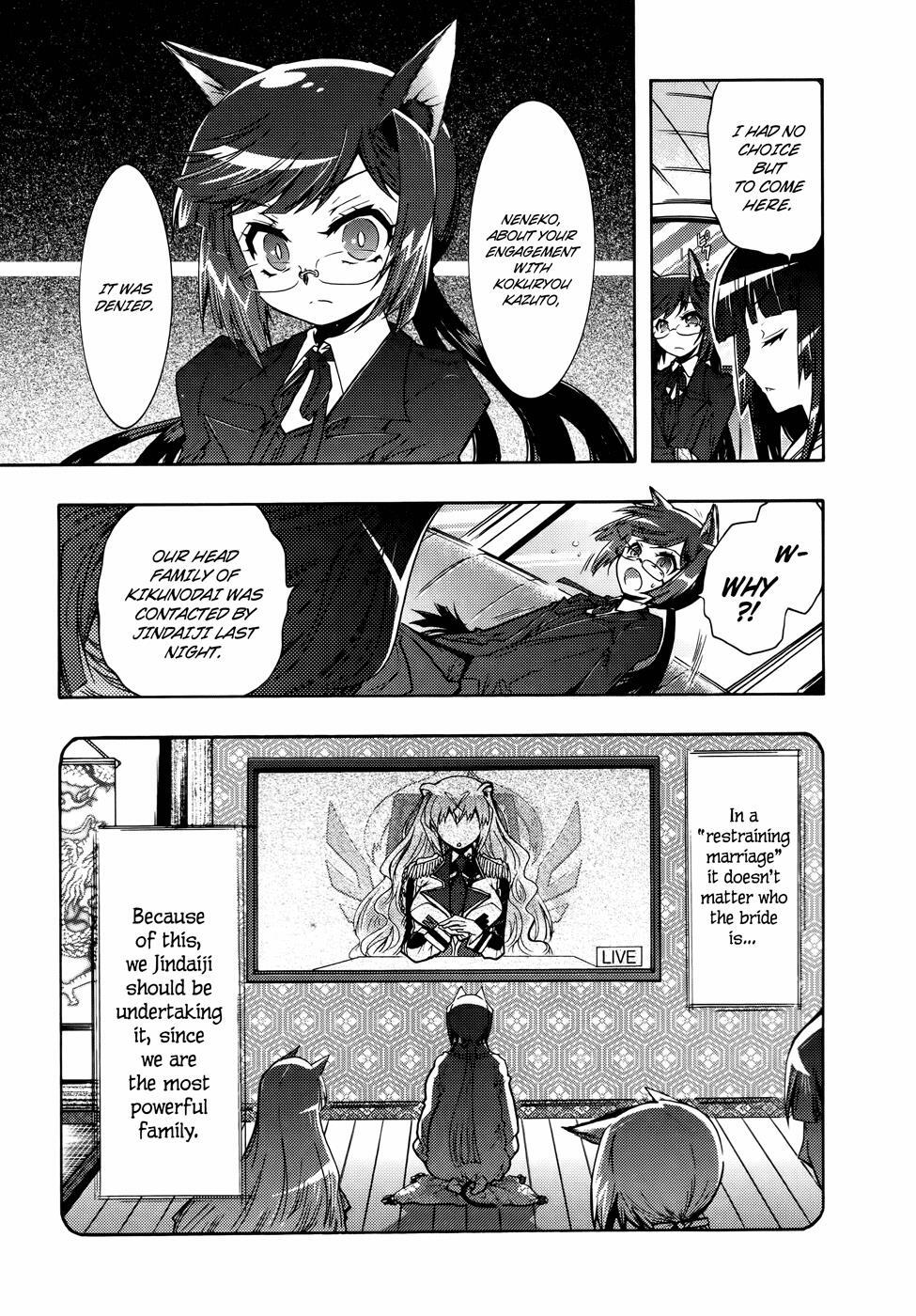 Read Okasu Bekarazu!! Junketsu Tokku! Manga Online