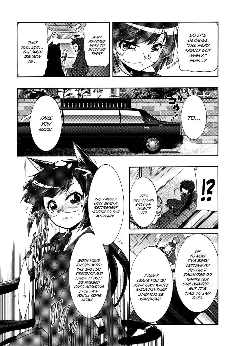 Read Okasu Bekarazu!! Junketsu Tokku! Manga Online