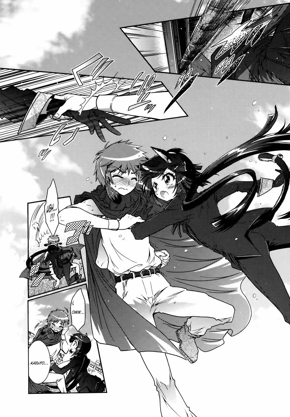 Read Okasu Bekarazu!! Junketsu Tokku! Manga Online