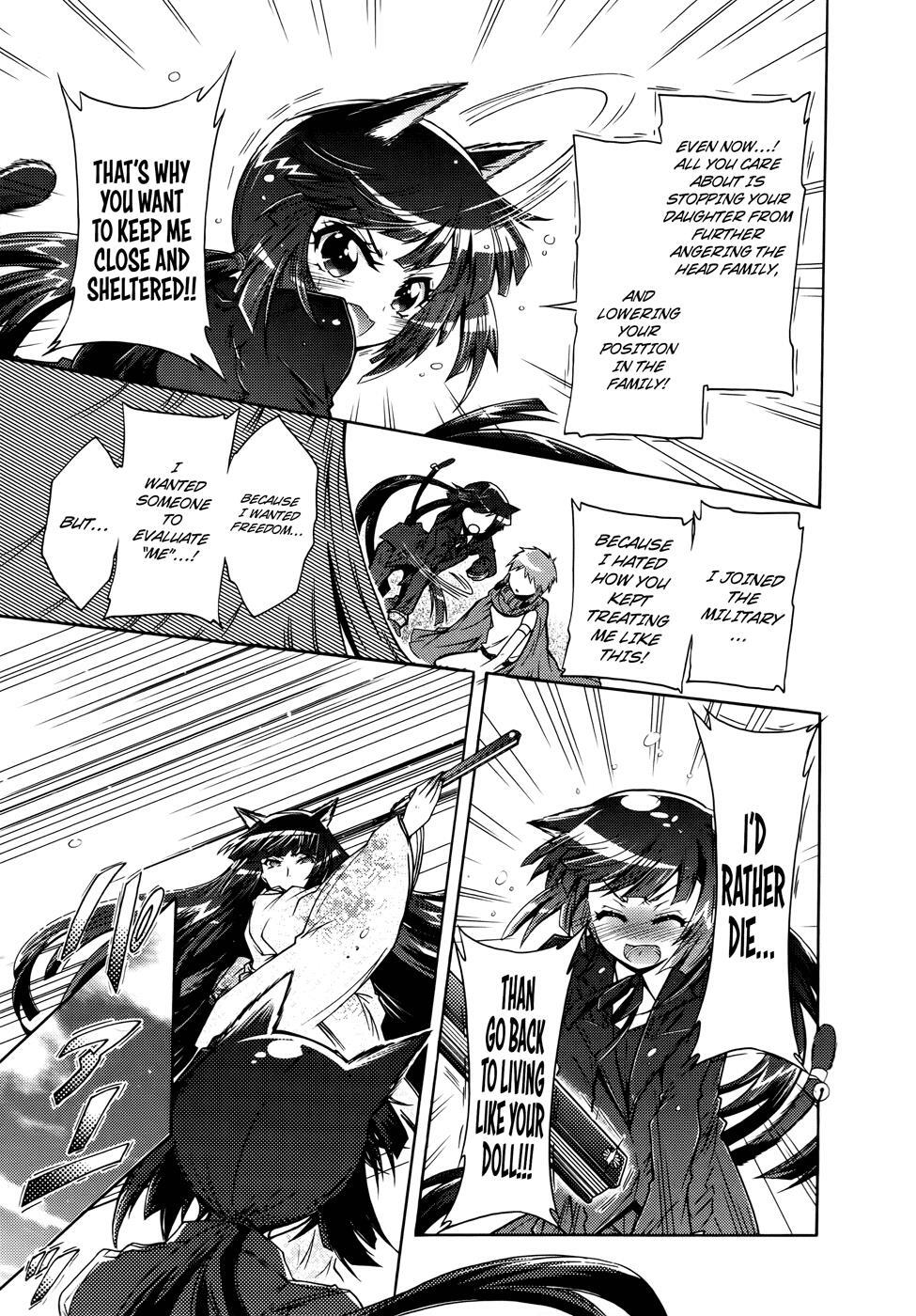 Read Okasu Bekarazu!! Junketsu Tokku! Manga Online