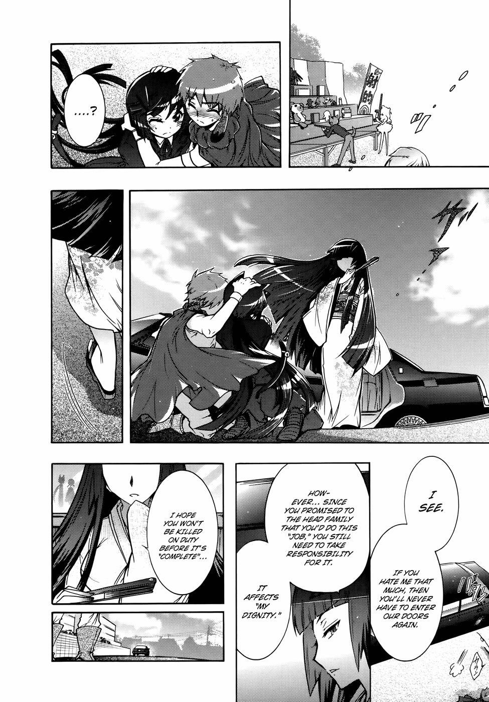 Read Okasu Bekarazu!! Junketsu Tokku! Manga Online