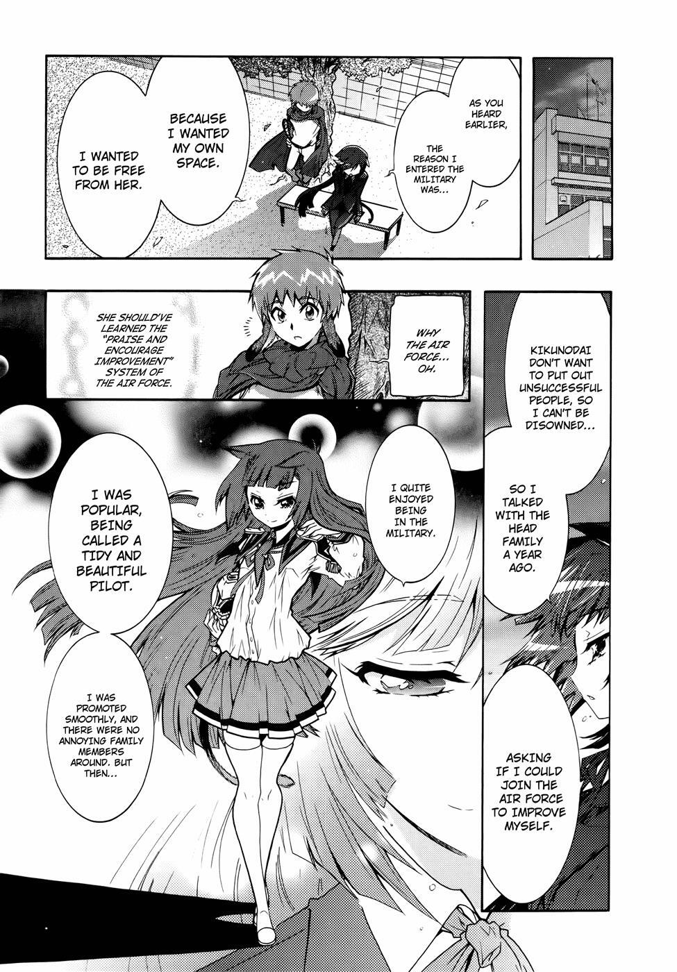 Read Okasu Bekarazu!! Junketsu Tokku! Manga Online