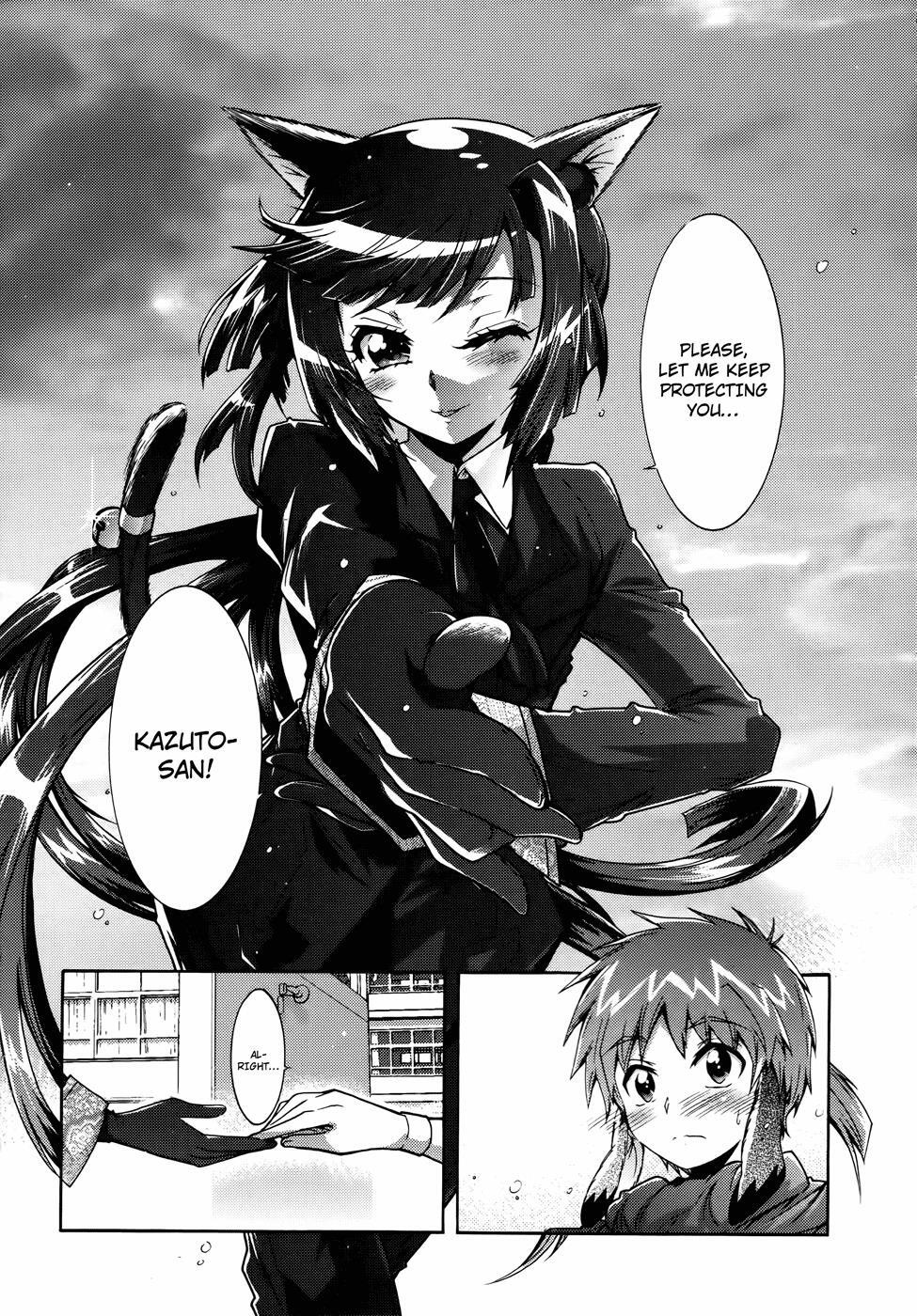 Read Okasu Bekarazu!! Junketsu Tokku! Manga Online