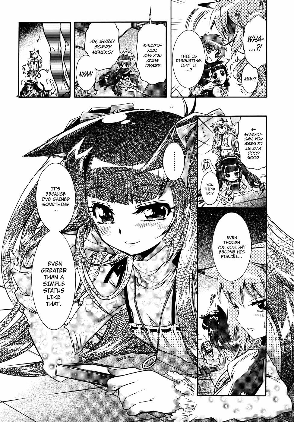 Read Okasu Bekarazu!! Junketsu Tokku! Manga Online