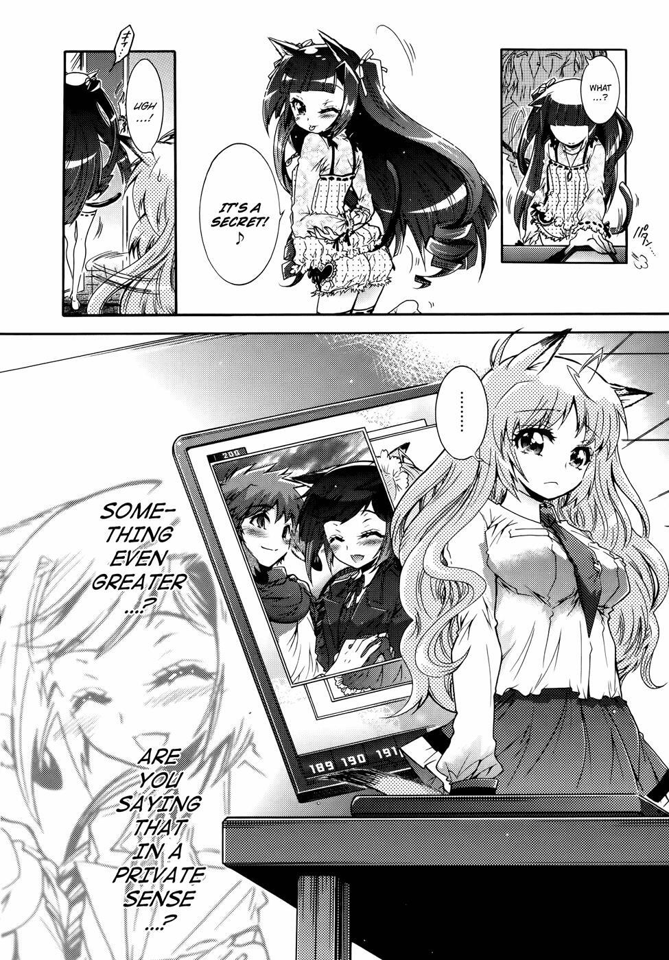 Read Okasu Bekarazu!! Junketsu Tokku! Manga Online