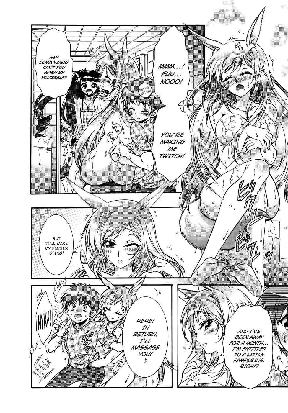 Read Okasu Bekarazu!! Junketsu Tokku! Manga Online