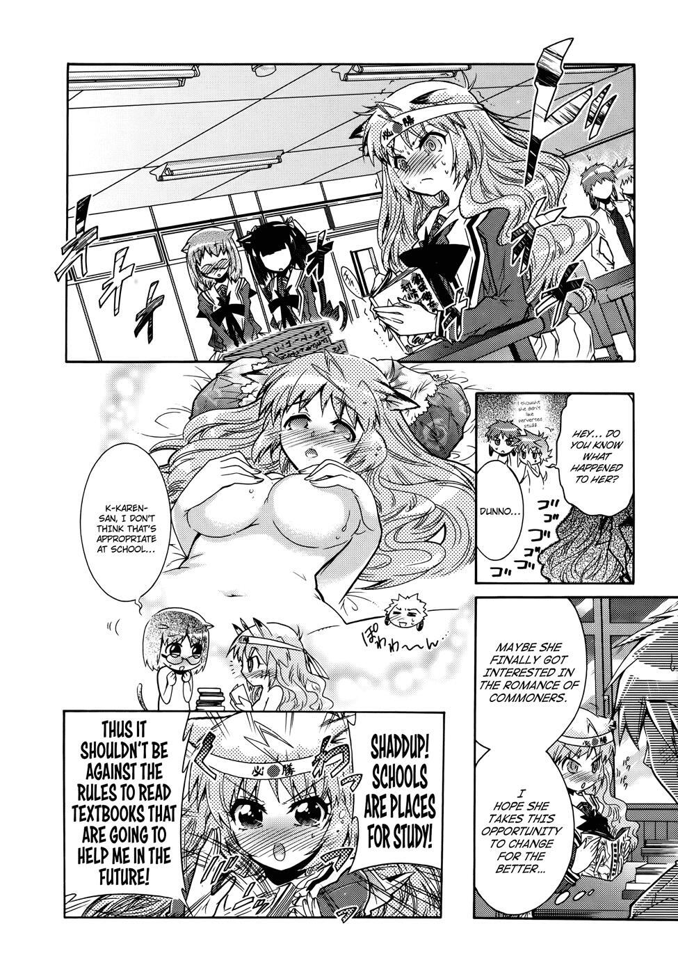 Read Okasu Bekarazu!! Junketsu Tokku! Manga Online