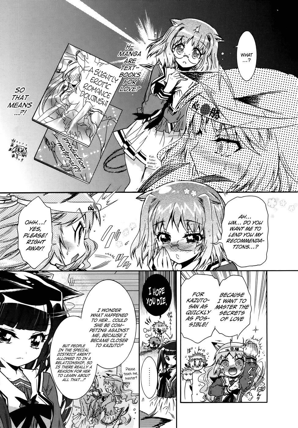 Read Okasu Bekarazu!! Junketsu Tokku! Manga Online