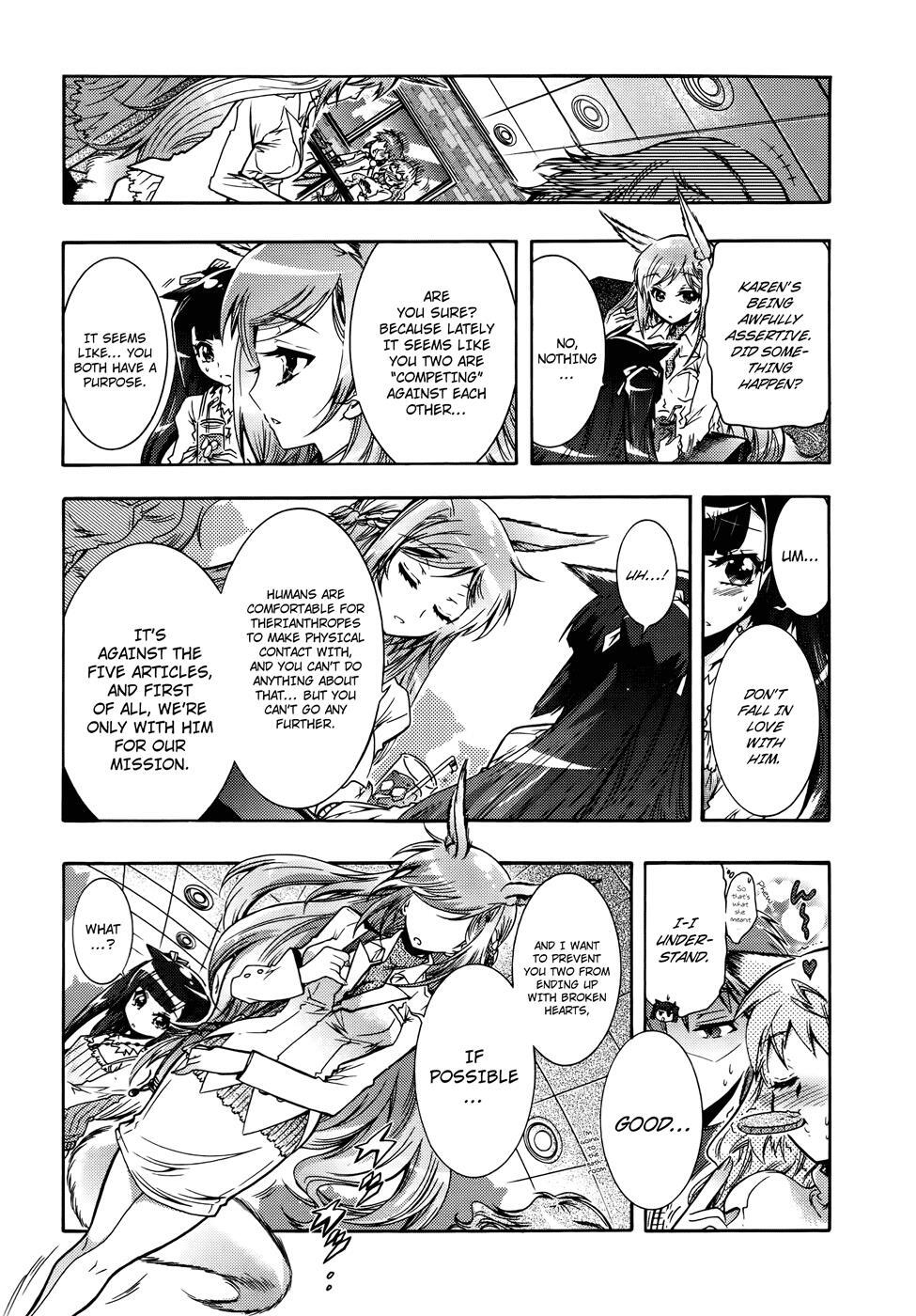 Read Okasu Bekarazu!! Junketsu Tokku! Manga Online