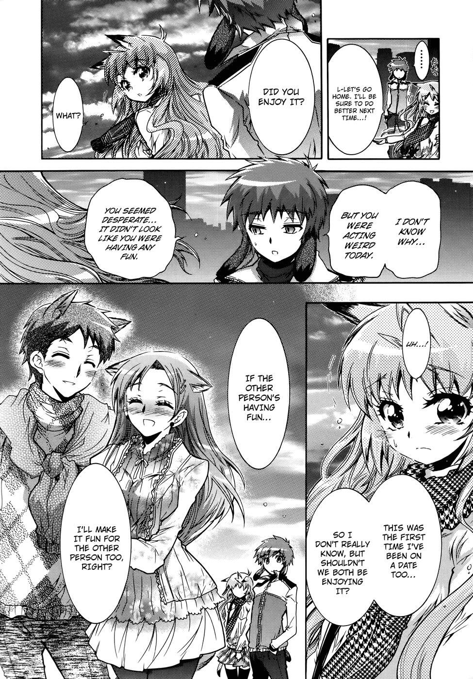 Read Okasu Bekarazu!! Junketsu Tokku! Manga Online