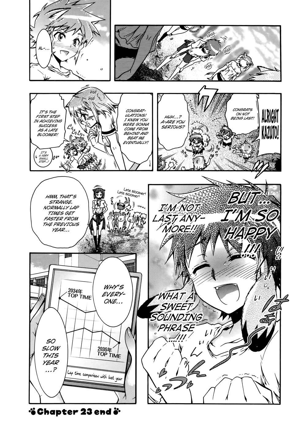 Read Okasu Bekarazu!! Junketsu Tokku! Manga Online