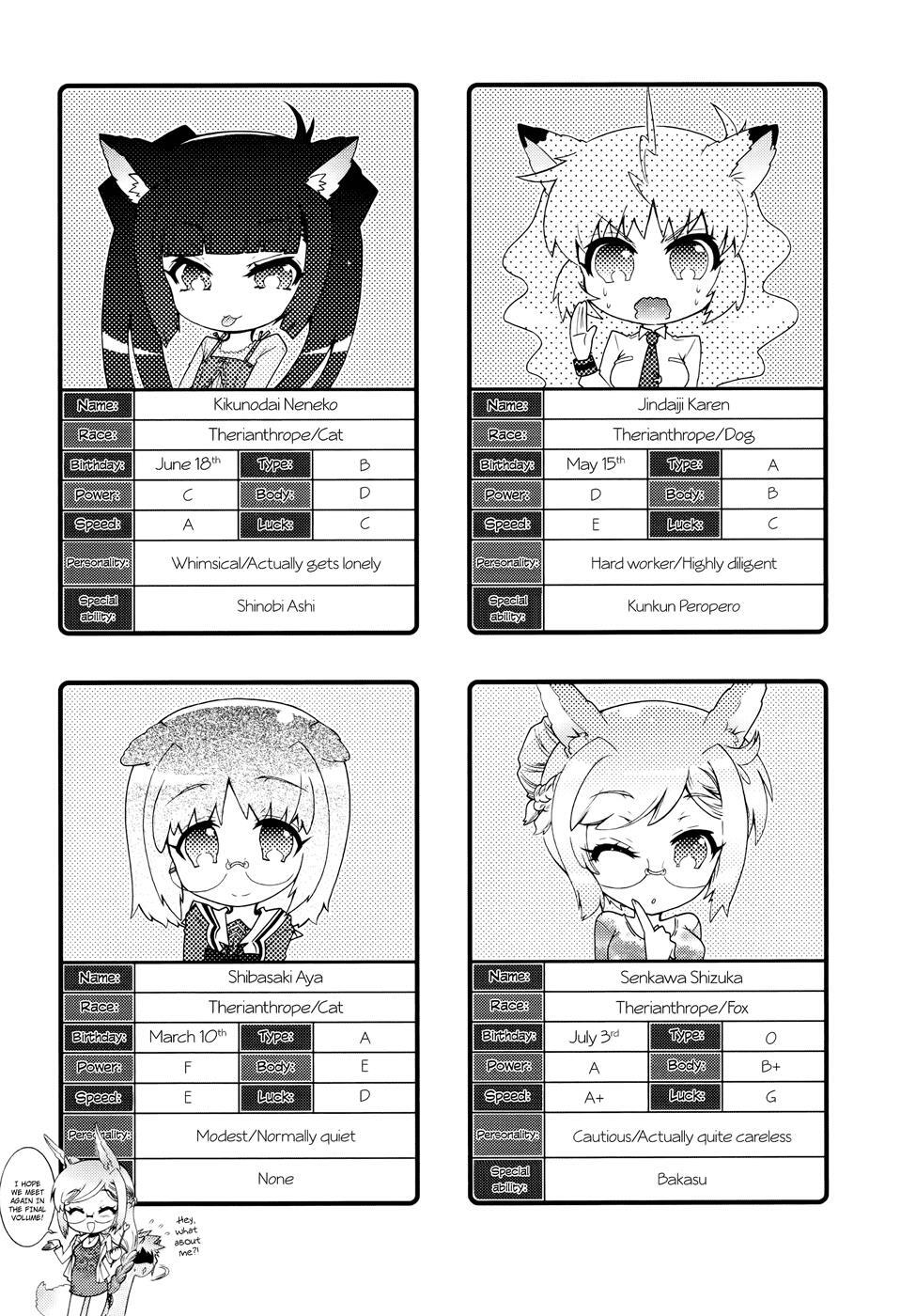 Read Okasu Bekarazu!! Junketsu Tokku! Manga Online