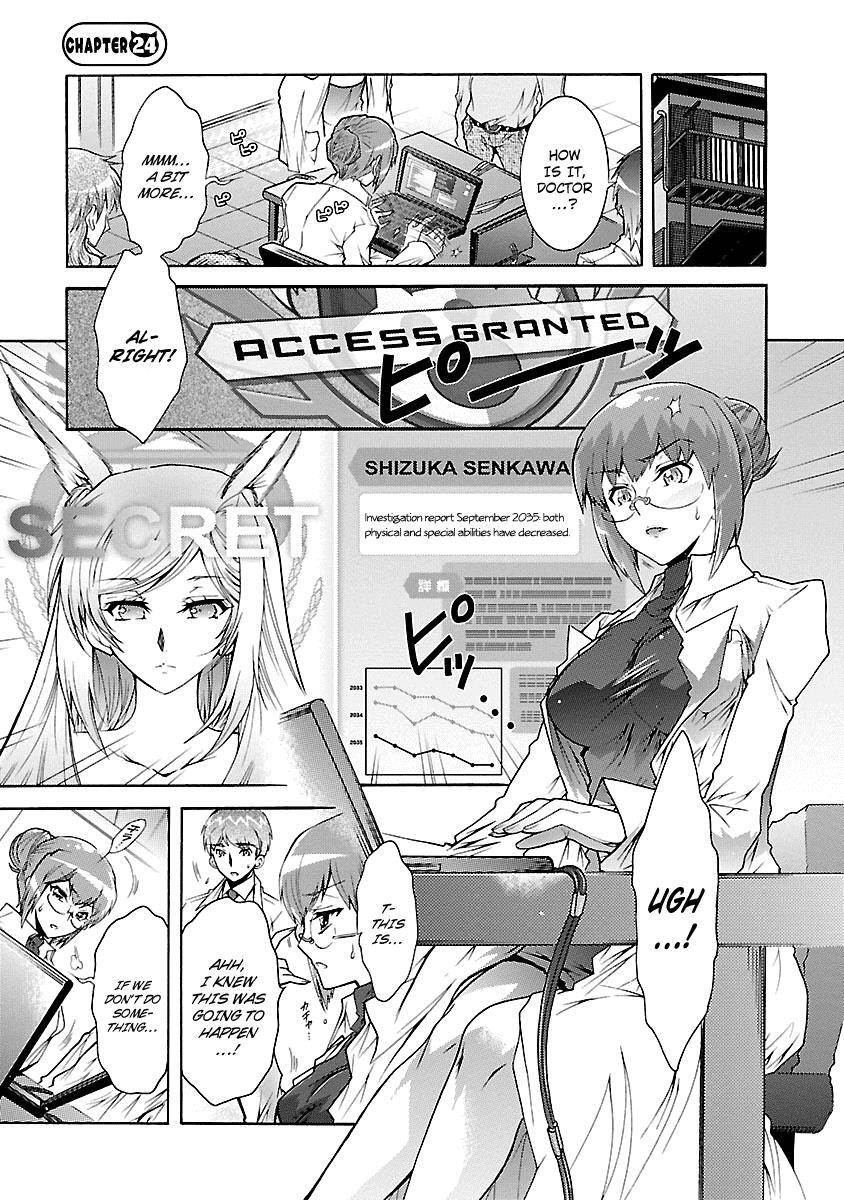 Read Okasu Bekarazu!! Junketsu Tokku! Manga Online