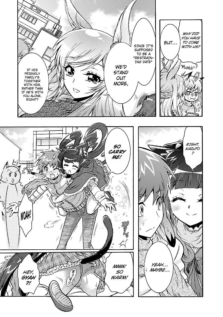 Read Okasu Bekarazu!! Junketsu Tokku! Manga Online