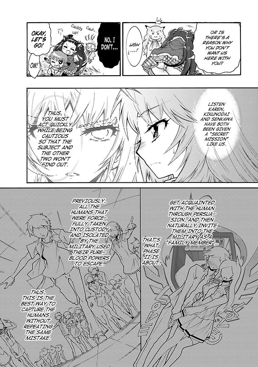 Read Okasu Bekarazu!! Junketsu Tokku! Manga Online