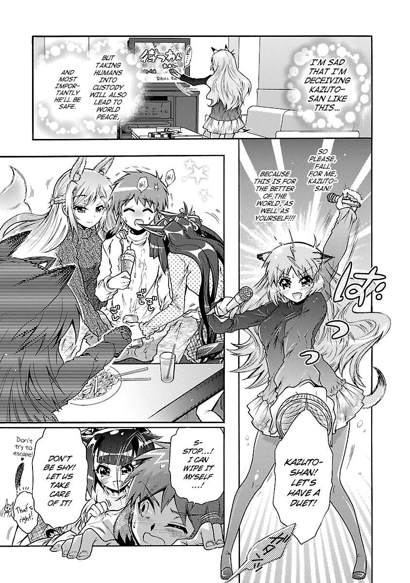 Read Okasu Bekarazu!! Junketsu Tokku! Manga Online